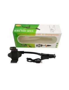 Стойка за GSM with USB